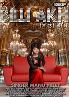 Billi Akh