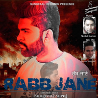 Rab Jane