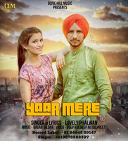 Yaar Mere