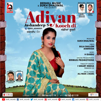 Adiyaan Kooch Di