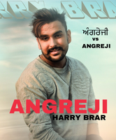 Angreji