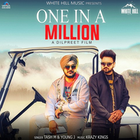 One In A Million