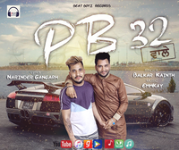 PB 32 Wale