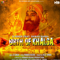 Birth of Khalsa