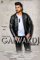 Galwakdi Rooh Di