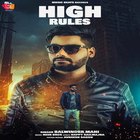 High Rules
