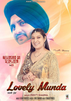 Lovely Munda