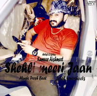 Shehli Meri Jaan