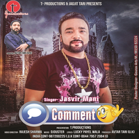 Comment