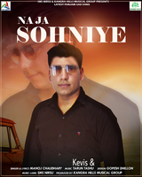 Na Ja Sohniye
