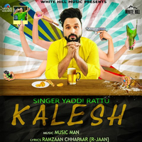 Kalesh