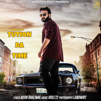 Tution Da Time