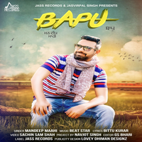 Bapu