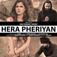 Hera Pheriyan