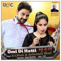 Omi DI Hatti