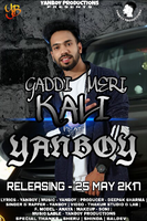 Gaddi meri Kali
