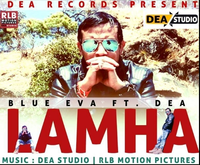 Lamha