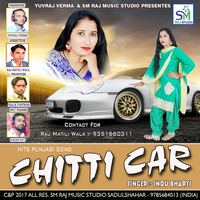 Chitti Car