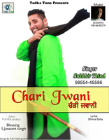 Chari Jawani