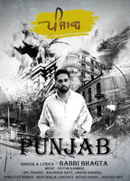 Punjab