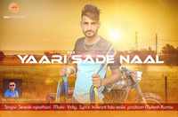 Yaari Sade Naal