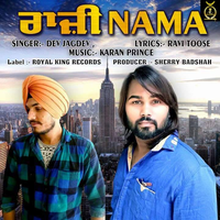 Raji Nama