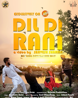 Dil Di Rani