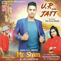 Up Wale Jatt
