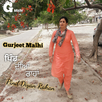 Pind diyan Rahan