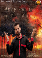 Anty Chitta