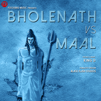 Bholenath Vs Maal