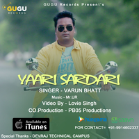Yaari Sardari