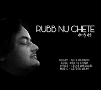 Rab Nu Chete