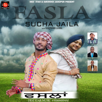 Fasla