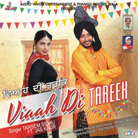 Viaah Di Tareek