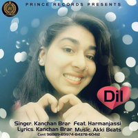 Dil