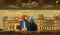 Sardari