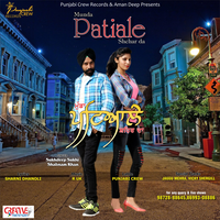 Munda Patiale Shehar Da