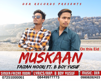Muskaan
