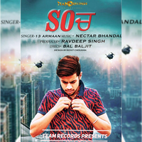 Soch