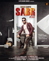 Sarb