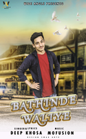 Bathinde Waliye