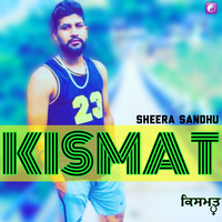 Kismat