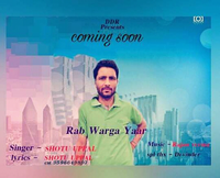 Rab Warga Yaar