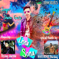 Enna Sona (Cover)