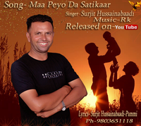 Maa Peyo Da Satikaar