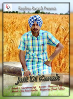 Jatt Di Kanak