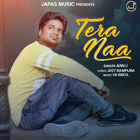 Tera Naam
