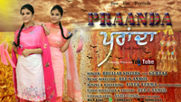 Praanda