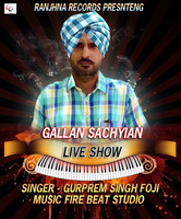 Gallan Sachiyan